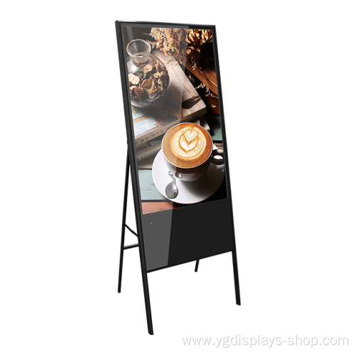 43inch LCD advertising screen digital signage floor stand